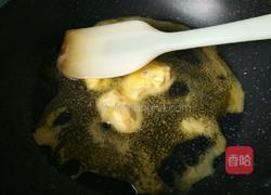 海苔牛扎饼的做法图解3