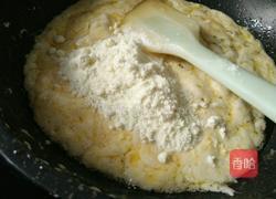 海苔牛扎饼的做法图解6