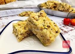 牛扎糖沙琪玛的做法图解19