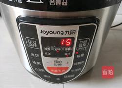 ＃东北＃大骨头炖酸菜的做法图解9