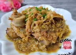 #东北#大骨头炖酸菜的做法图解1