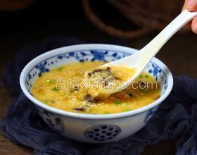 小米南瓜海參粥