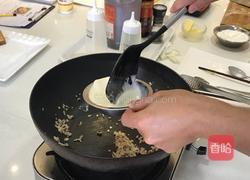 香煎三文鱼的做法图解8