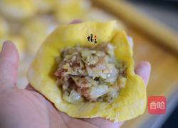 南瓜面包子的做法图解9