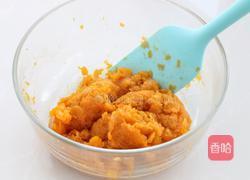 酒酿南瓜小汤圆的做法图解2