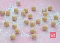 酒酿南瓜小汤圆的做法图解4