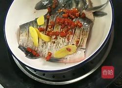 孔雀开屏的做法图解3