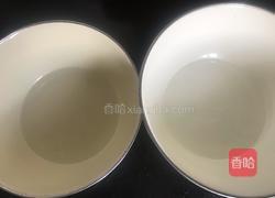 自制猫耳朵的做法图解1