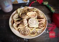 Illustration of how to make homemade cat ears 12