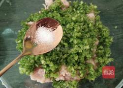 芹菜猪肉馅的做法图解6