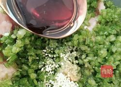 芹菜猪肉馅的做法图解8