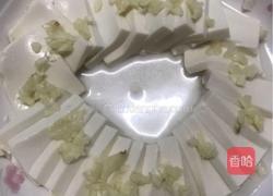 雪花豆腐的做法图解1