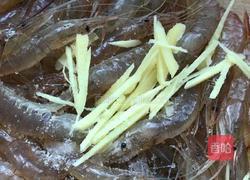 醉虾的做法图解4