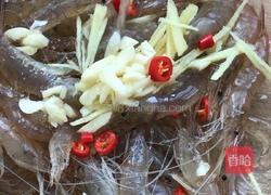 醉虾的做法图解7