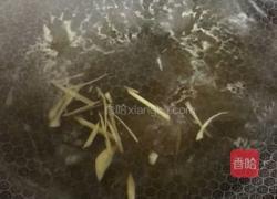 雪菜汁煮玉螺的做法图解6