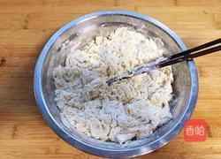 大花馍的做法图解2