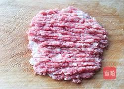 元宝饺子的做法图解3