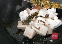 雪菜烧豆腐的做法图解5