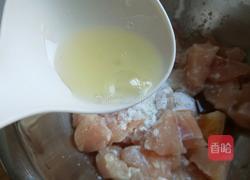 北京特色 糖醋鸡丁的做法图解3