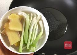 “米饭杀手”-秘制红烧肉的做法图解3