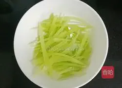 Seasonal Vegetable Rice Omelette (Baby Complementary Food) Recipe Illustration 1