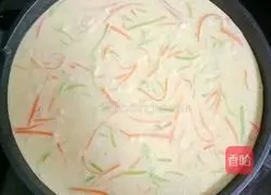 Seasonal Vegetable Rice Omelette (Baby Complementary Food) Recipe Illustration 9