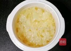 木瓜银耳汤 (宝宝辅食)的做法图解1