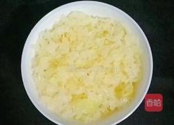 木瓜银耳汤 (宝宝辅食）的做法图解2