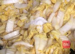 川菜－糖醋白菜的做法图解8