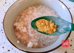 血肠的做法图解7