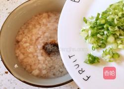 血肠的做法图解11