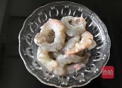 鱼丸的做法图解3