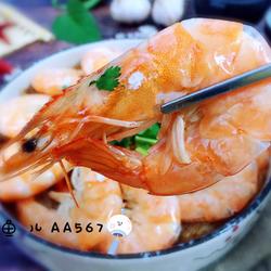 蒜蓉粉丝蒸虾的做法[图]
