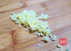 蒜蓉粉丝蒸虾的做法图解8