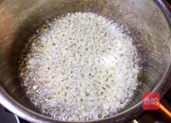 蒜蓉粉丝蒸虾的做法图解11