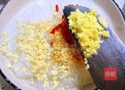 蒜蓉粉丝蒸虾的做法图解15