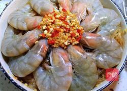 蒜蓉粉丝蒸虾的做法图解22