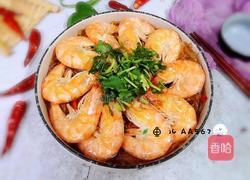 蒜蓉粉丝蒸虾的做法图解25