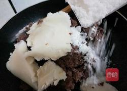 自制红豆馅的做法图解8