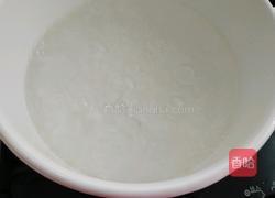 多味拌面的做法图解2