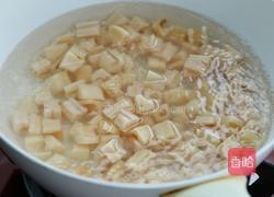糖醋藕丁的做法图解5