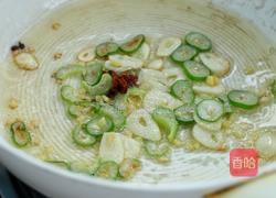 糖醋藕丁的做法图解7