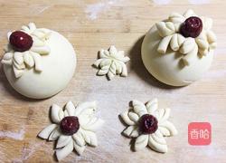 大花馍的做法图解10