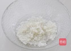 芹菜瘦肉粥的做法图解1