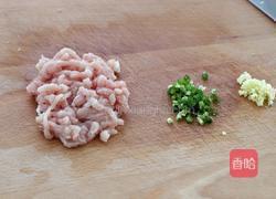 芹菜瘦肉粥的做法图解2