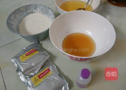 水果馅月饼的做法图解1
