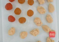 水果馅月饼的做法图解6