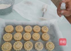 水果馅月饼的做法图解14