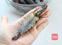 蒜蓉粉丝蒸大虾的做法图解2