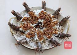 蒜蓉粉丝蒸大虾的做法图解6